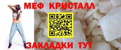 марихуана Среднеуральск