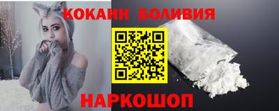 метадон Ставрополь