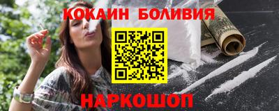 метадон Ставрополь
