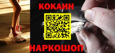 метадон Ставрополь