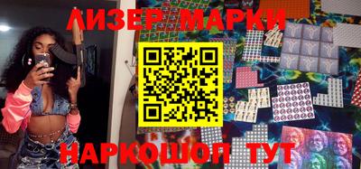метадон Ставрополь