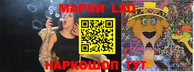 метадон Ставрополь