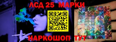 марихуана Среднеуральск