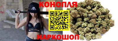 метадон Ставрополь