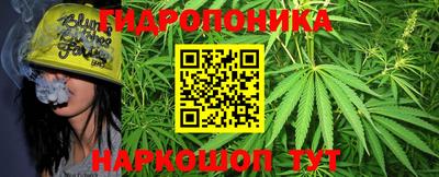 MESCALINE Старая Купавна