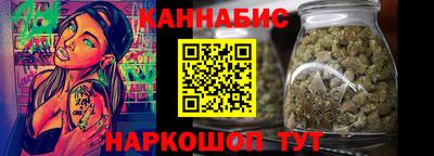 марихуана Среднеуральск