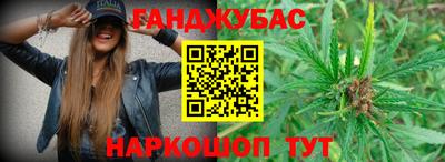 винт Татарск