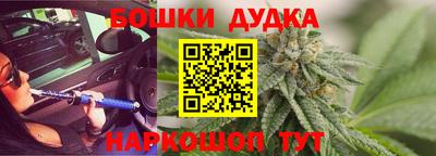 метадон Ставрополь