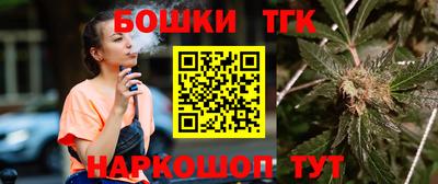 метадон Ставрополь