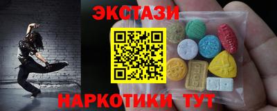 марихуана Среднеуральск