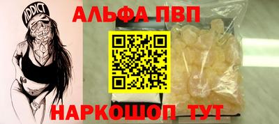 марихуана Среднеуральск
