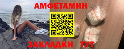 марихуана Среднеуральск