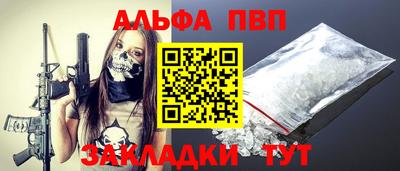 MESCALINE Старая Купавна