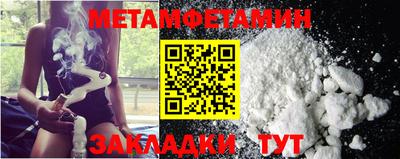 MESCALINE Старая Купавна