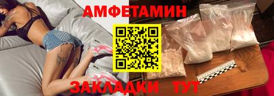 а пвп мука Тверь