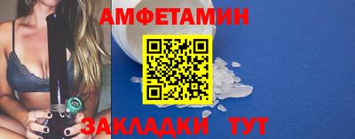 MESCALINE Старая Купавна