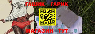 MESCALINE Старая Купавна