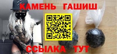 MESCALINE Старая Купавна