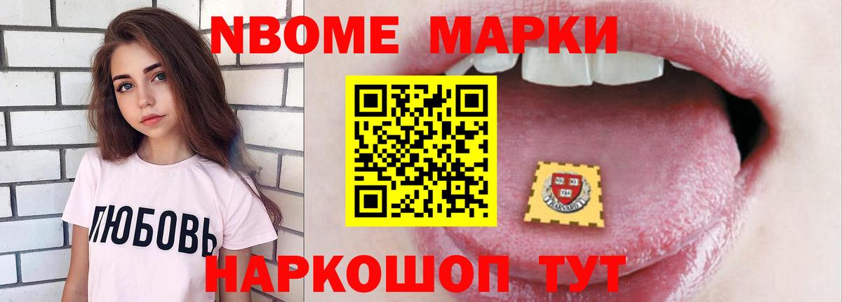 LSD-25 экстази кислота  Лсд 25 экстази кислота  Бахчисарай  Вход с VPN 